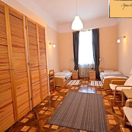 Apartament Dworski Перемишль Екстер'єр фото