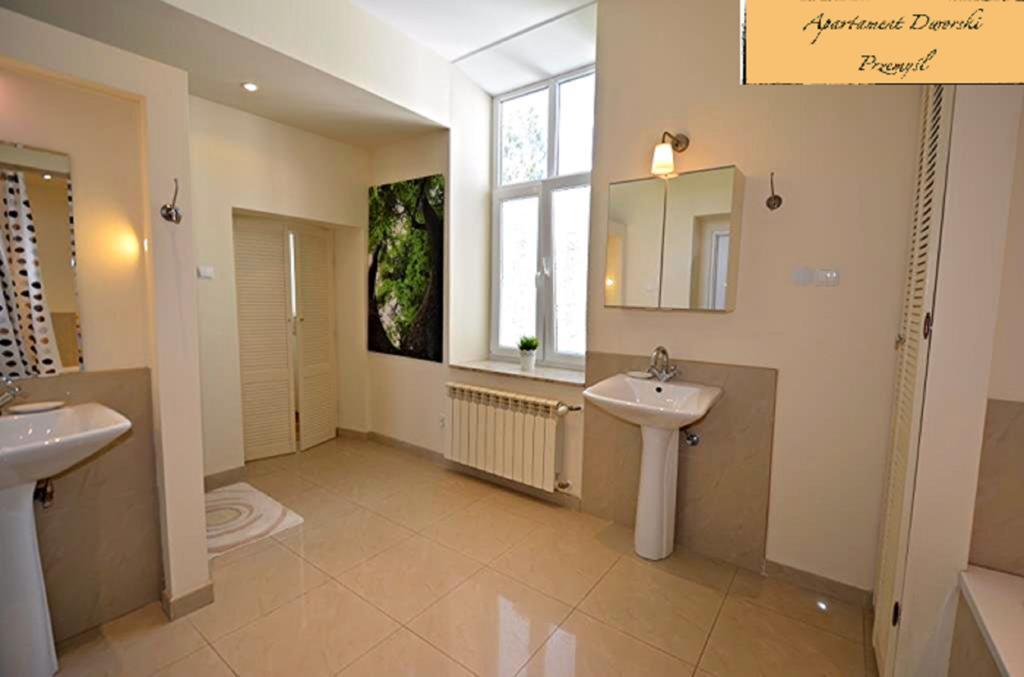 Apartament Dworski Перемишль Екстер'єр фото