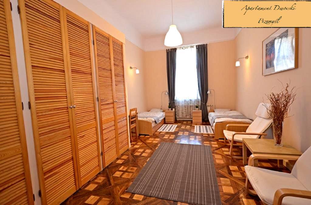 Apartament Dworski Перемишль Екстер'єр фото