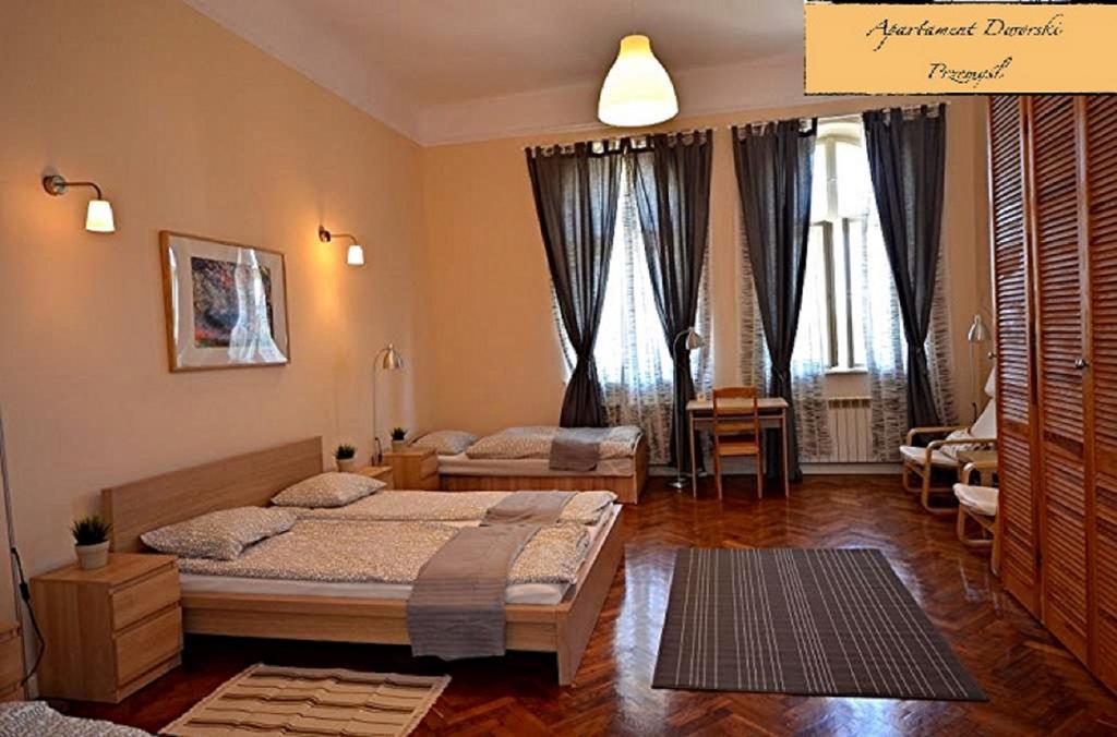 Apartament Dworski Перемишль Екстер'єр фото